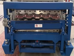 Double Layer Roofing Machine