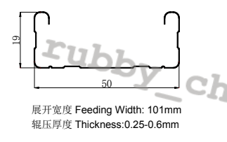 Macchina cingolata ad alta velocità