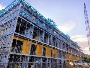 Multi Profiles Light Steel Frame Machine